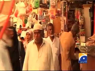 Geo Report- ATM security -25 Nov 2011.mp4