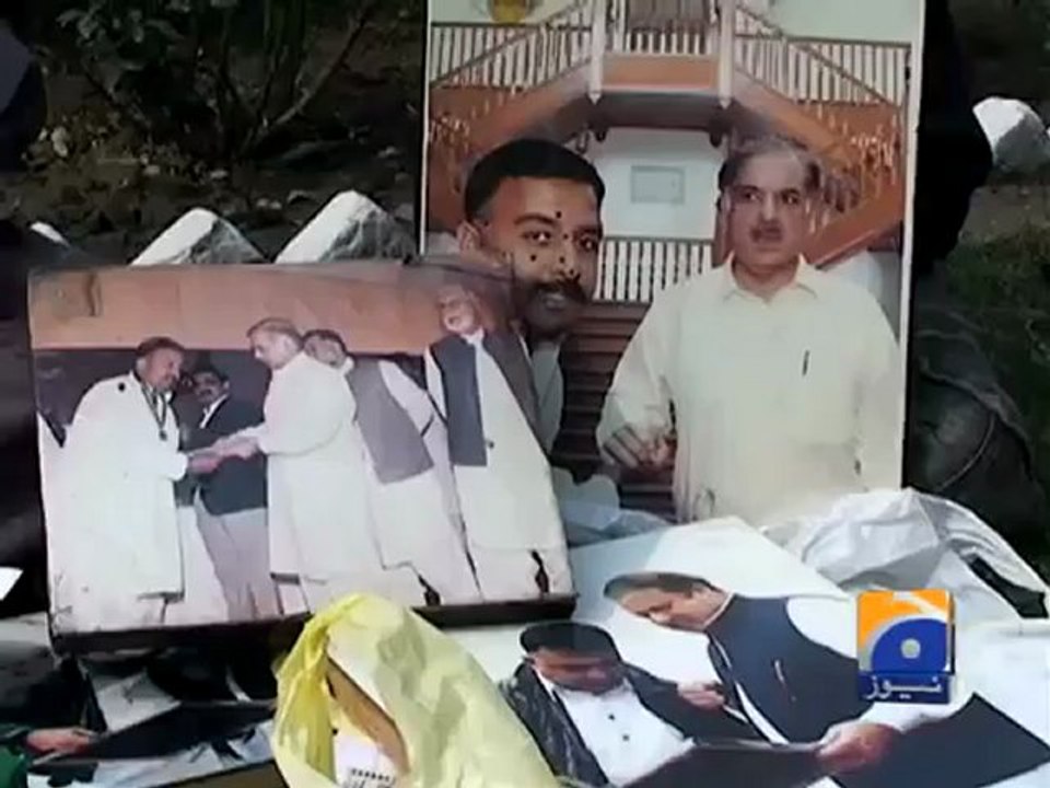 Geo Report- Calling For Right to Join Senate- 14 Feb 2012.mp4