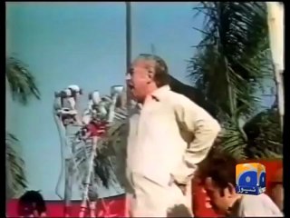 Geo Report- Contempt of Court for PPP Leaders-04 Jan 2012.mp4