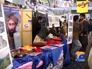 Geo Report- Cultural Festival in Peshawar- 09 Feb 2012.mp4