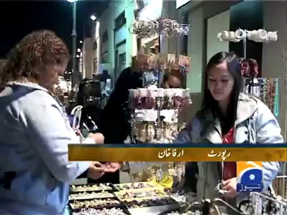 Geo Report- Dubai Shopping Festival Activities- 12 Jan 2012.mp4