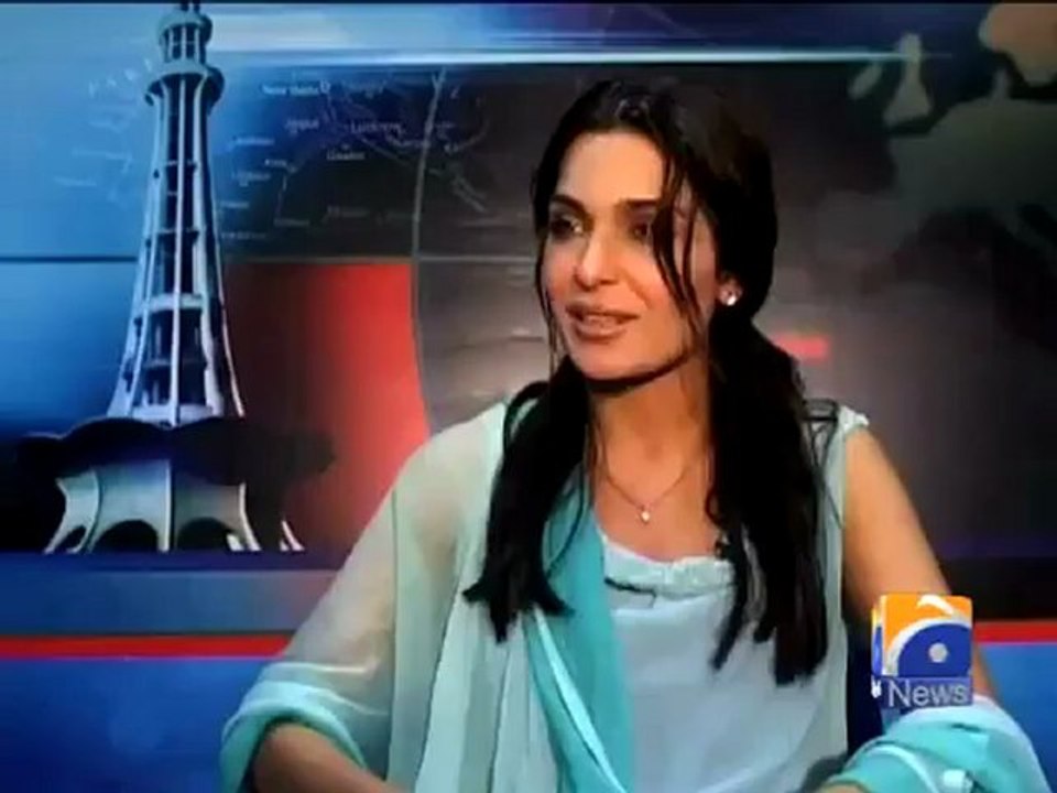 Geo Report-Meera's Passport Stolen-10 Jan 2012.mp4