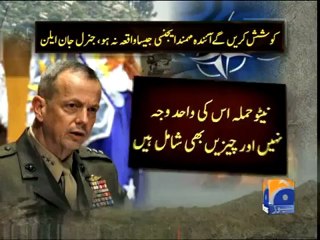 Geo Report- Gen John Allen on Mohmand Incident- 11th Dec 2011.mp4