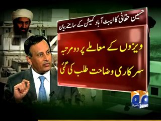 Geo Report- Haqqani's Statement-20 Dec 2011.mp4