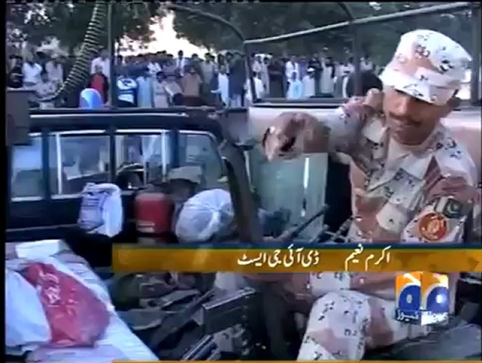 Geo Report- Karachi Blast- 9th Dec 2011.mp4