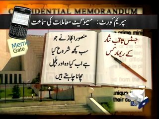 Geo Report- Memogate Case Hearing- 30 Jan 2012.mp4