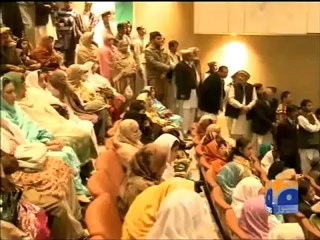 Geo Report- Nawaz in Peshawar-28 Dec 2011.mp4