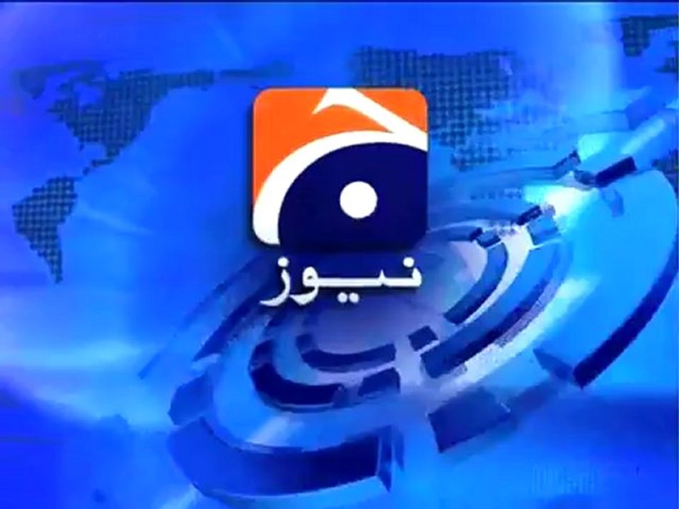 Geo Report- PM Meets COAS, DG ISI, FM- 25 Jan 2012.mp4