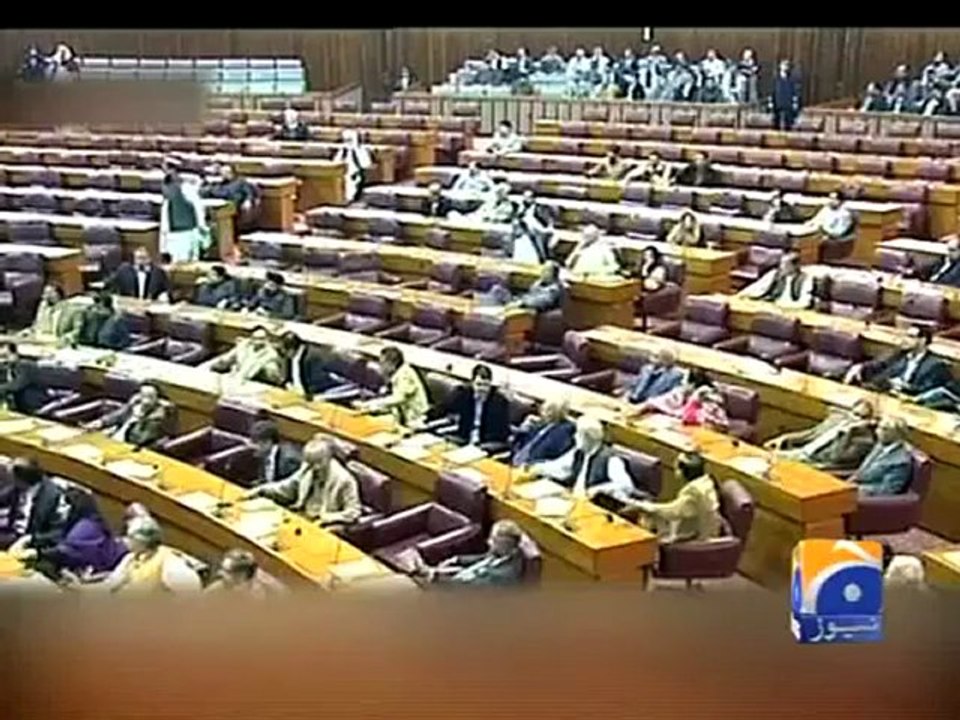 Geo Report- PM On Nawaz's Statement-03 Jan 2012.mp4