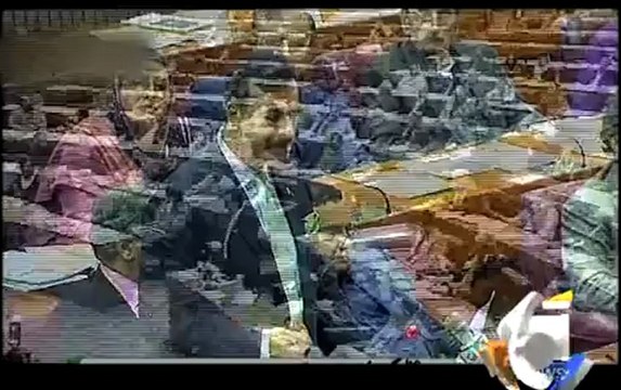 Geo Report- PM in NA-13 Jan 2012.mp4