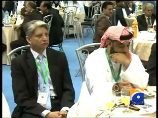 Geo Report- PM on Shamsi airbase-30 Nov 2011.mp4