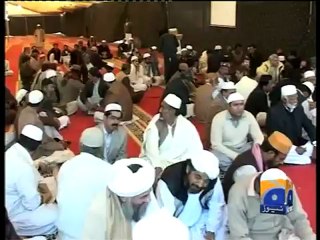 Geo Report- Pagara's Body Reaches Pir Jo Goth- 12 Jan 2012.mp4