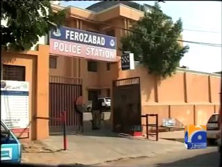 Geo Report- Policeman arrested-25 Nov 2011.mp4