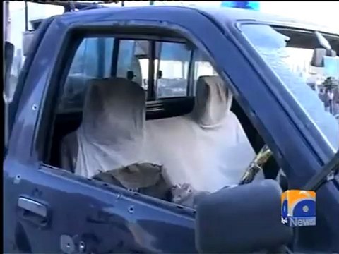 Geo Report- Rehman Malik on Karachi Blast- 9th Dec 2011.mp4