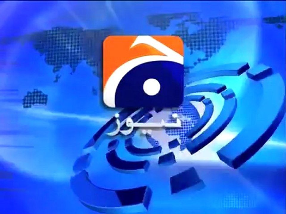Geo Report- Relevant Authorities Evaluating US Report -29 Dec 2011.mp4