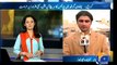 Geo Report- Wali Khan Babar's Profile-13 Jan 2012 (1).mp4