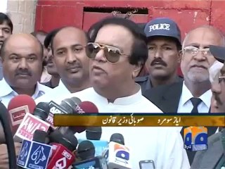 Geo Report-Ayaz Soomro vs KESC-12 Dec 2011.mp4