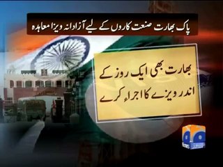 Geo Report-Enhancing trade ties-25 Nov 2011.mp4