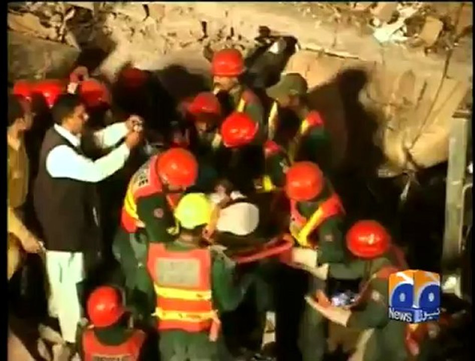 Geo Report-Factory Boiler Blast Behind  06 Feb 2012.mp4