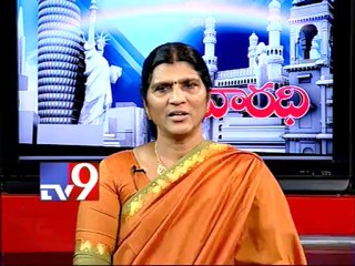 NTR TDP chief Lakshmi Parvathy on AP politics with NRIs - Varadhi - USA - Part 1