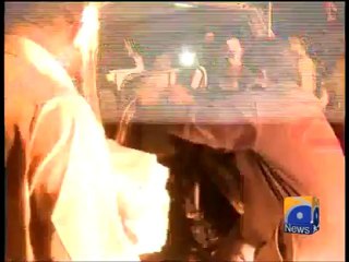 Geo Report-Hyderabad Tragedy-07 Dec 2011.mp4