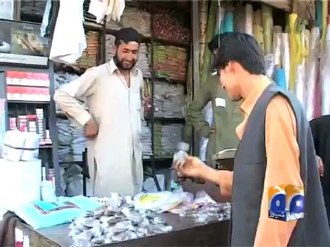 Geo Report-Naswar Health Hazard -24 Jan 2012.mp4