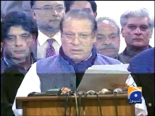 Geo Report-Nawaz Critisises Government- 11 Jan 2012.mp4
