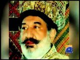 Geo Report-New Pir Pagara-12 Jan 2012.mp4