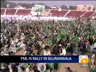 Geo Report-News Summary-31 Dec 2011 (1500).mp4