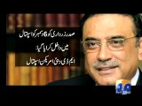 Geo Report-President Zardari's Medical Report-14 Dec 2011.mp4