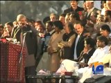 Geo Report-Qureshi joins PTI-27 Nov 2011.mp4