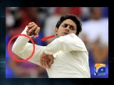 Geo Report-Saeed Ajmal's Bowling Action -07 Feb 2012.mp4