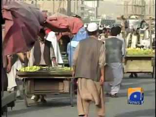 Geo Report-US Sentae Freezes Aid to Pak-13 Dec 2011.mp4