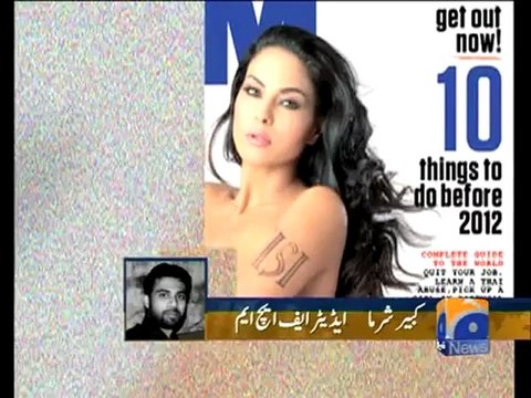 Geo Report-Veena vs FHM Editor-03 Dec 2011.mp4