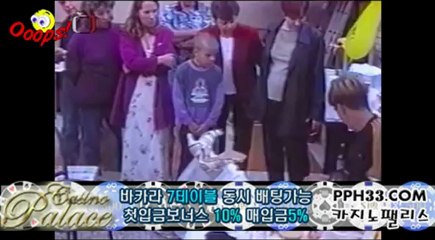소설 바카라을 씨의 대모험 1부WWW.PPH33.COM