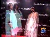 Geo Reports- Lawn Exhibitions- 16 Mar 2012.mp4
