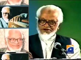 Geo Reports- Nisar Bazmi DA- 22 March 2012.mp4