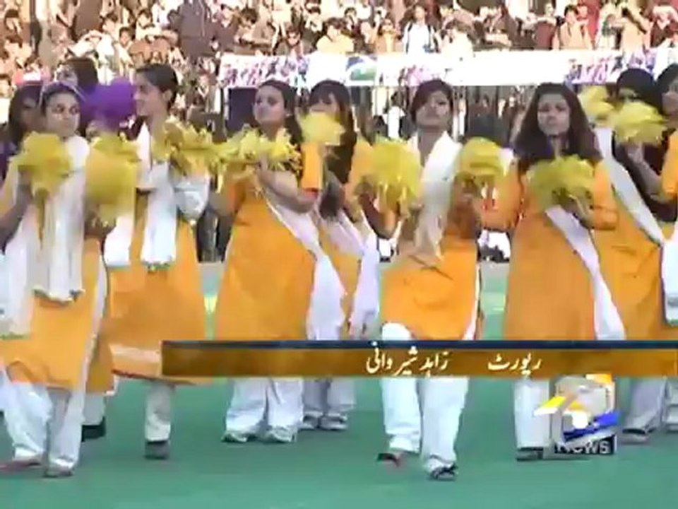 Geo Reports- Sports Festival in Punjab- 29 Feb 2012.mp4