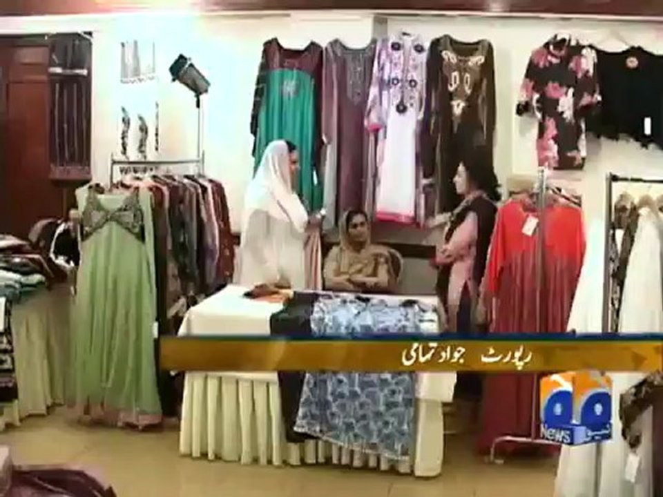 Geo Reports- Spring Festival Lahore- 19 Mar 2012.mp4