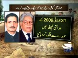 Geo Reports-Air Crash- Judicial Commission Formed-22 Apr 2012.mp4