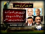 Geo Reports-Asghar Khan's Case-30 Mar 2012.mp4