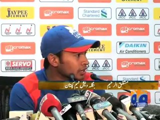 Geo Reports-Asia Cup Final Preview -21 Mar 2012.mp4
