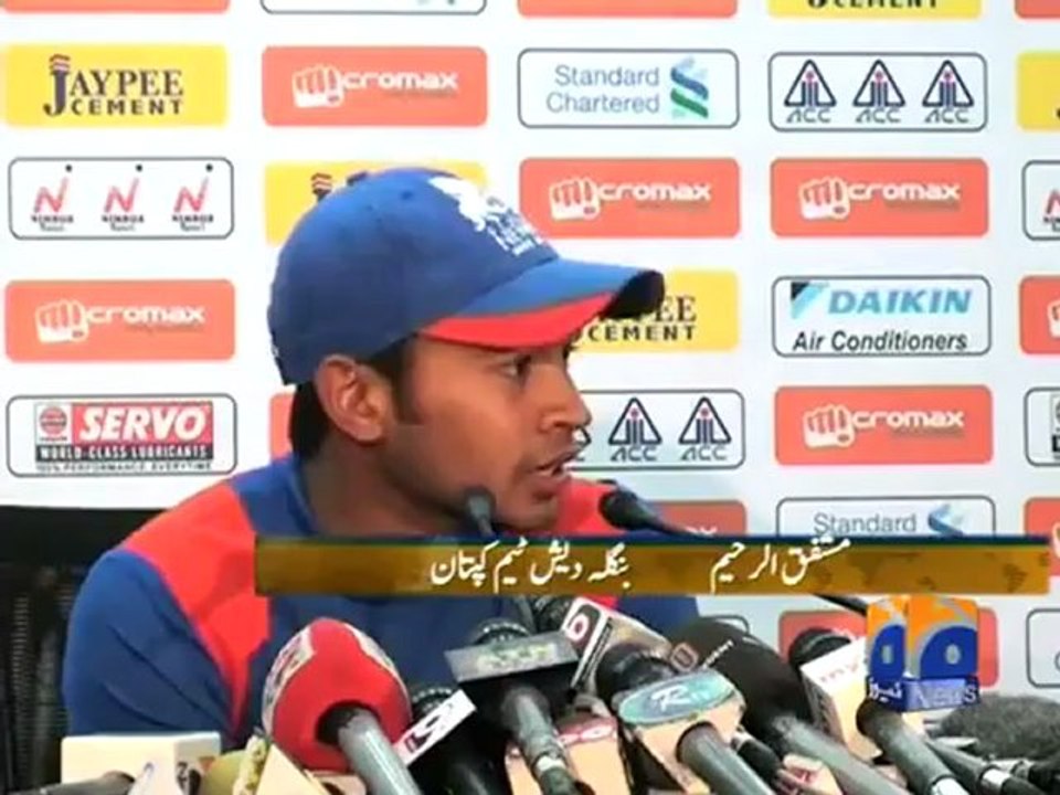 Geo Reports-Asia Cup Final Preview -21 Mar 2012...