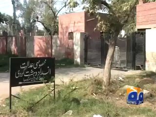 Geo Reports-Aslam Madhiana Remanded-15 Mar 2012.mp4