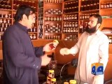 Geo Reports-Bee Keepers In Peshawar-28 Mar 2012.mp4