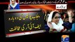 Geo Reports-Benazir Murder Case-05 Mar 2012.mp4