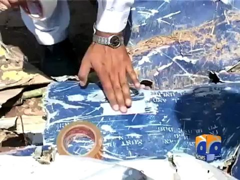 Geo Reports-Bhoja Crash Investigation-24 Apr 2012.mp4