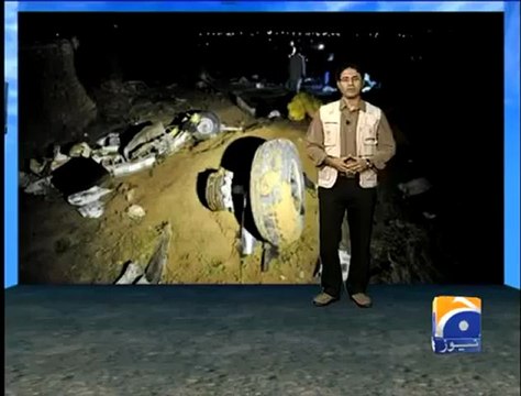 Geo Reports-Bhoja Crash Virtual-21 Apr 2012.mp4