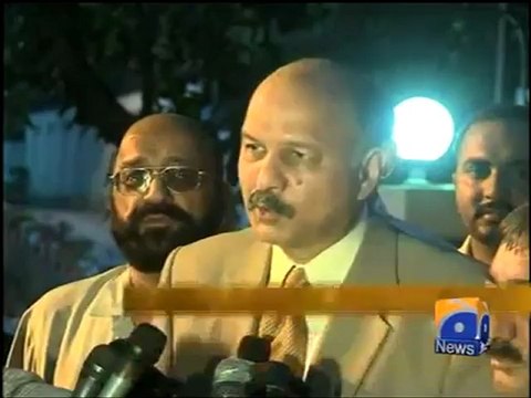 Geo Reports-EC Decisions Reactions-10 Apr 2012.mp4