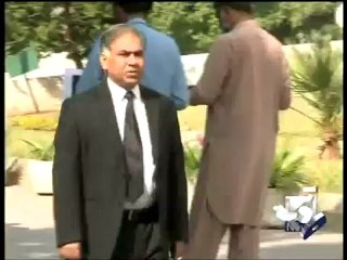 Geo Reports-Ephedrine Case-20 Apr 2012.mp4